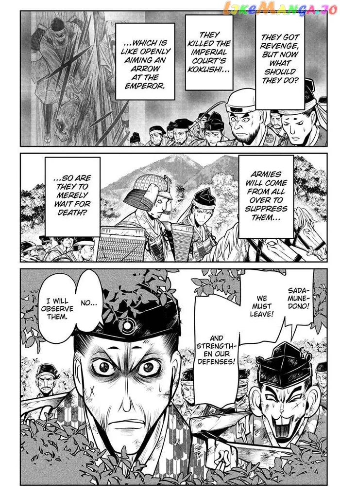 The Elusive Samurai Chapter 70 image 08_optimized